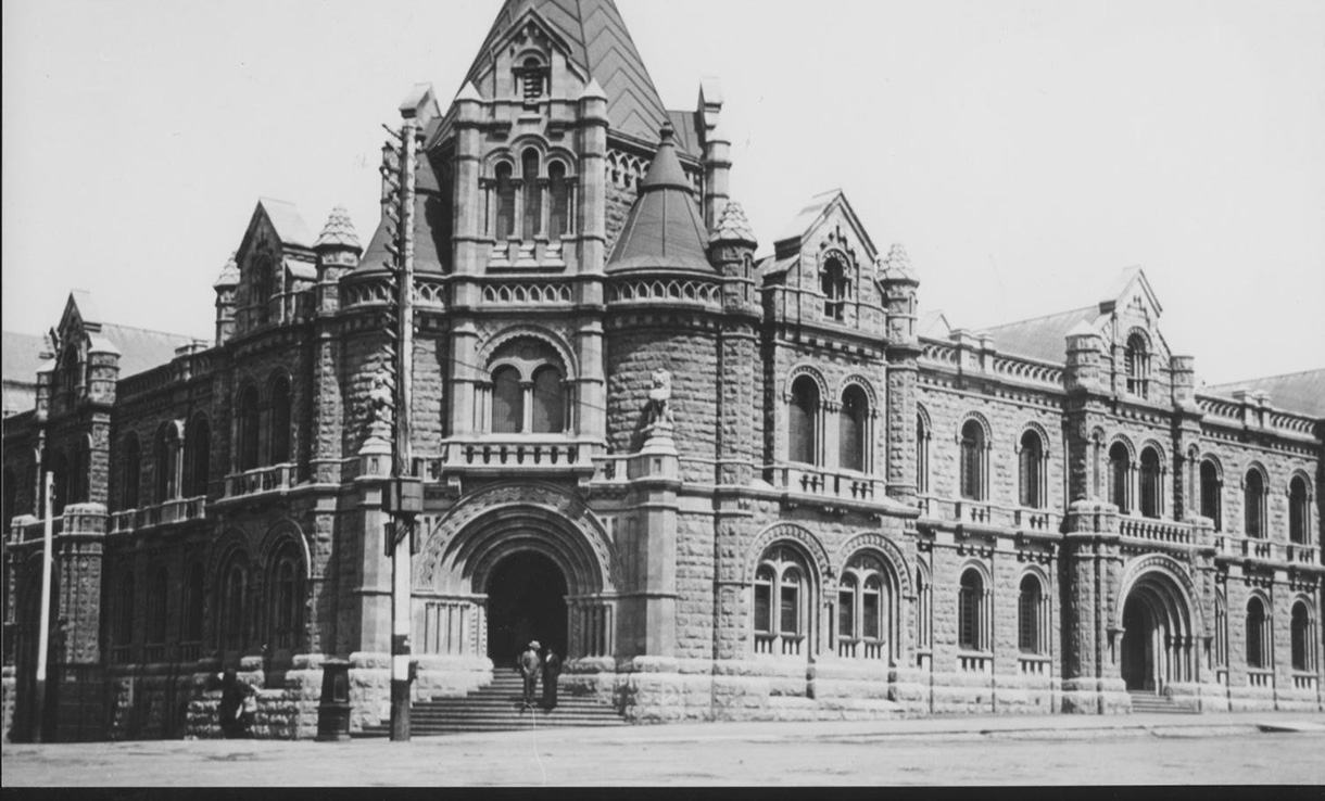 Former Magistrates Court